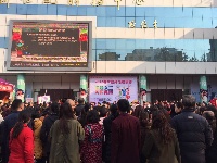 女神节快乐！