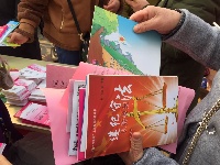 女神节快乐！