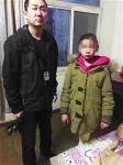 12岁女孩夜跑失踪引全城寻人 民警在其家附近找到