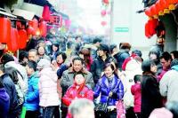 建议春节放假15天 企业咋办？专家：减税调节