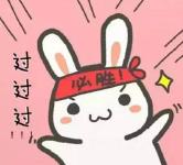 湖北2017招7499名公务员 随州招录103名公务员，职位表全在这儿