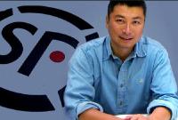 顺丰王卫身家1860亿 超越李嘉诚列大中华区第三