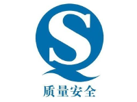 5袋水饺有3袋未印QS标识 莫慌：没标识不一定有问题