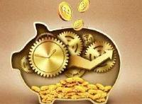 民生“假理财”涉案金额约16.5亿元 涉客户约150人  