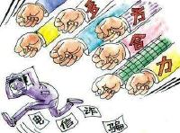  反诈骗中心多方式并用 一年劝阻10.6万余人次受骗