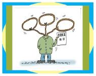 交近7万“会费” 妄想年赚千万，沿海赛洛城69名传销人被一网打尽