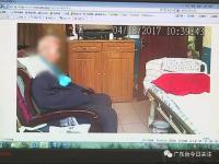 你做什么别人都能看见？男子偶然发现一个网站，点开吓一跳！