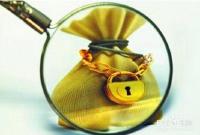 公安部民政部双双提醒一事 和很多人的钱袋子有关  