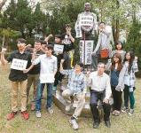 蒋介石铜像遍布岛内 屡遭砍头被讽“亚洲砍城”