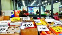 自贸区带来的福利可真不少：进口商品更便宜、出国游说走就走