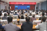 省委巡视组对我市开展巡视“回头看”