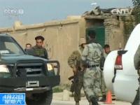 阿富汗军队驻地遭塔利班袭击 至少140人死亡