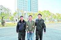 初中学历离异男冒充博士，婚恋网上骗取多名女子70余万元