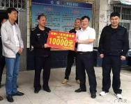  广水成功破获一起系列盗抢案