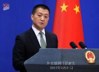 韩国请求乐天玛特恢复在华营业 外交部回应