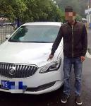 肇事后逃逸致人死亡 ，25岁小伙被终身禁驾！