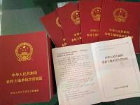 户口还在随州农村的赶紧看了！这10类房屋可能要被回收