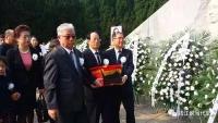 2017年4月17日（周一）新闻早班车