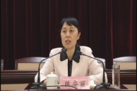 市委召开全市领导干部会议传达省委决定：陈安丽同志任随州市委书记