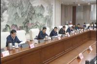 省政府召开专题会议讨论研究寻根节筹备工作 要求各司其职 抓紧落实 把寻根节办出新高度