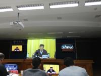 市旅游局召开全市旅游系统履职尽责检查工作动员会