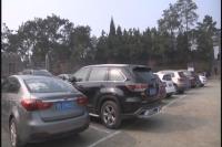 清明期间纠正“四风”不手软