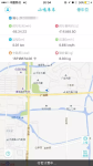 男子骑共享单车20分钟计费41万元，连夜带单车报警