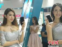 运营商5月新一轮降费，24元可买30G视频流量