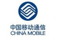 中国移动推出七项降费举措
