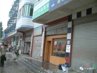 【重磅】杀人纵火焚尸毁灭罪据，警方抽丝剥茧揪出真凶