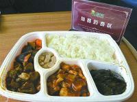 不以盈利为目的！高铁餐饮将在网上明码标价