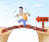 这个地方一次性取消了298项“证明” 仅留15项！哪些“奇葩”证明不用再开了？