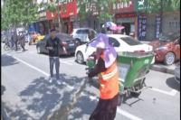 劳动节来临  环卫工华丽变身