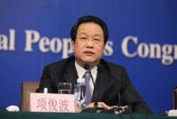 2017年4月10日（周一）新闻早班车