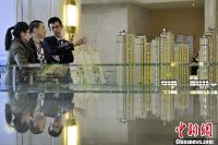 中国40余城收紧楼市 “城市群”调控模式初显
