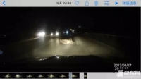 提醒！淅河大桥附近出现新型碰瓷，幸亏…