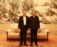 蒋超良王晓东与腾讯公司董事会主席马化腾座谈