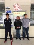 倒霉小偷！深夜入户盗窃，撬的竟是警察家的门……