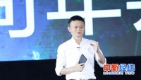 马云：我觉得自己还是一无所有的人，没时间花钱