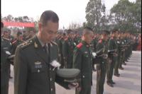 新闻特写：缅怀革命先烈 做英雄传人