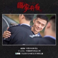 反腐剧《国家行动》来了！比《人民的名义》还震撼