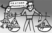 男子缺钱3万元卖女儿：我自己女儿还做不了主?