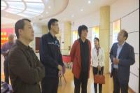 随州市人大调研《专利法》实施情况 