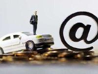 前2000台网约车可免费办证？辟谣：这是企业的挂靠广告