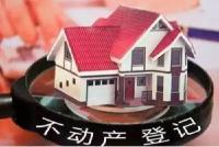 关注 | 为“房子是用来住的”频放大招、多地上调工资标准……本周这些消息与你有关！