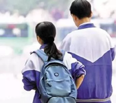 网恋少年少女遭家长反对，俩人用502将手粘一起