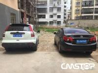 当李逵遇到李鬼 警察叔叔这样说