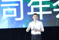 马云再发惊人言论：未来二三十年绝大部分人是倒霉的