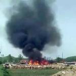 随县万和镇康辉石业，居然会这样···