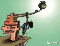 广水男子吸毒致幻持刀伤人  开煤气罐欲与警察同归于尽